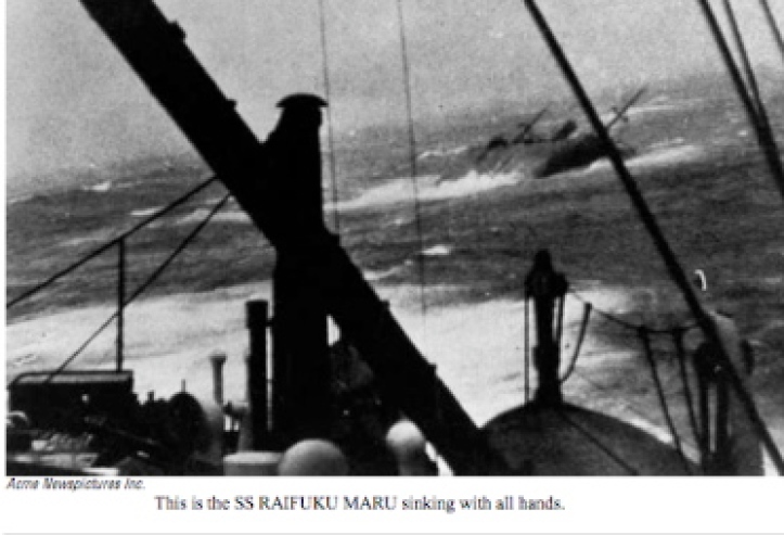 Raifuku Maru sinking, 21 April 1925